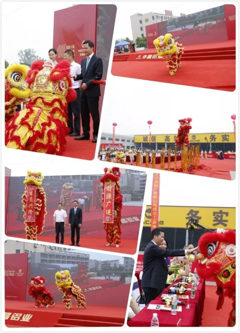 今年会·jnh(中国区)官方网站