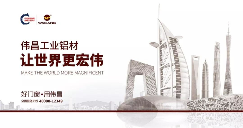 �i�ܽШ�j�����T�����ܱz�ѥ[2019�ĤQ��������_�ʰ�ڴ����y�˳Ʋ��~�i���|�I