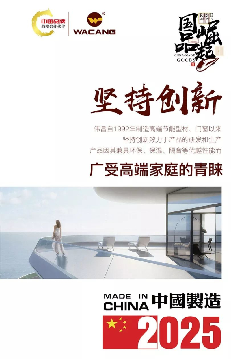 ����ᡤjnh(�й���)�ٷ���վ