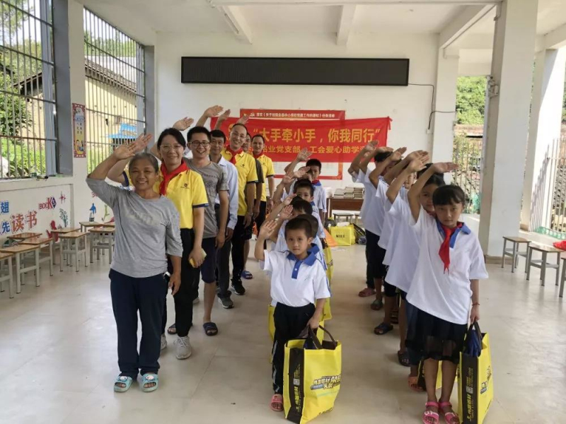 ����ᡤjnh(�й���)�ٷ���վ