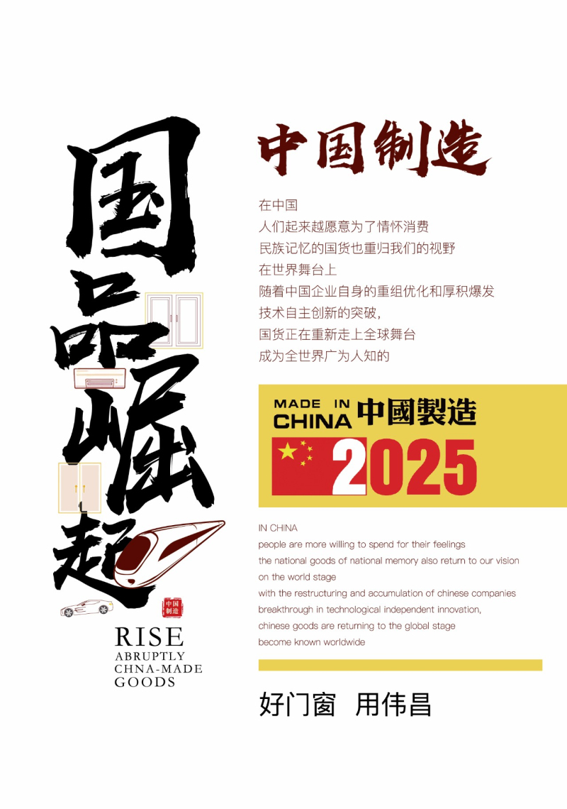 ����ᡤjnh(�й���)�ٷ���վ