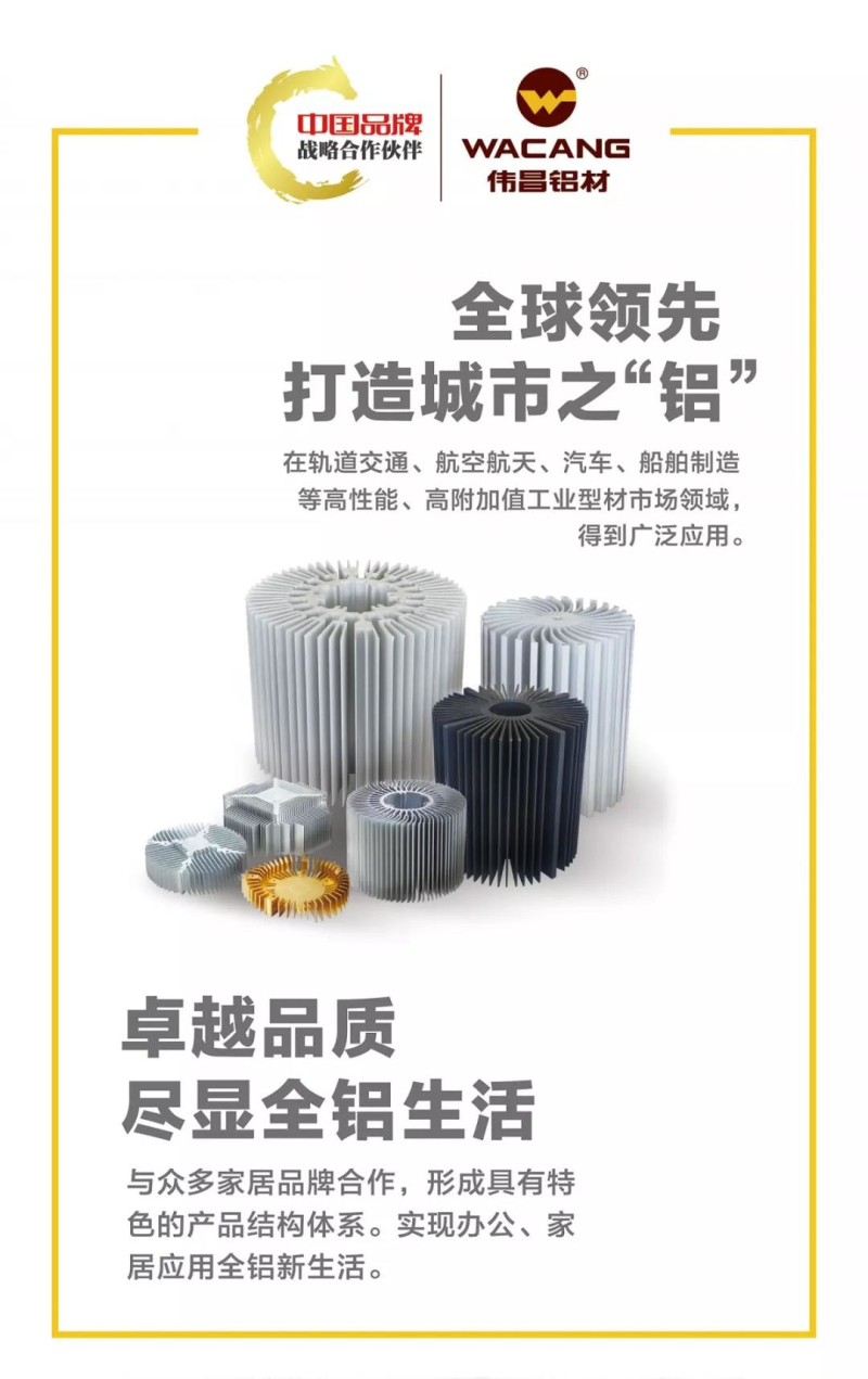 ����ᡤjnh(�й���)�ٷ���վ