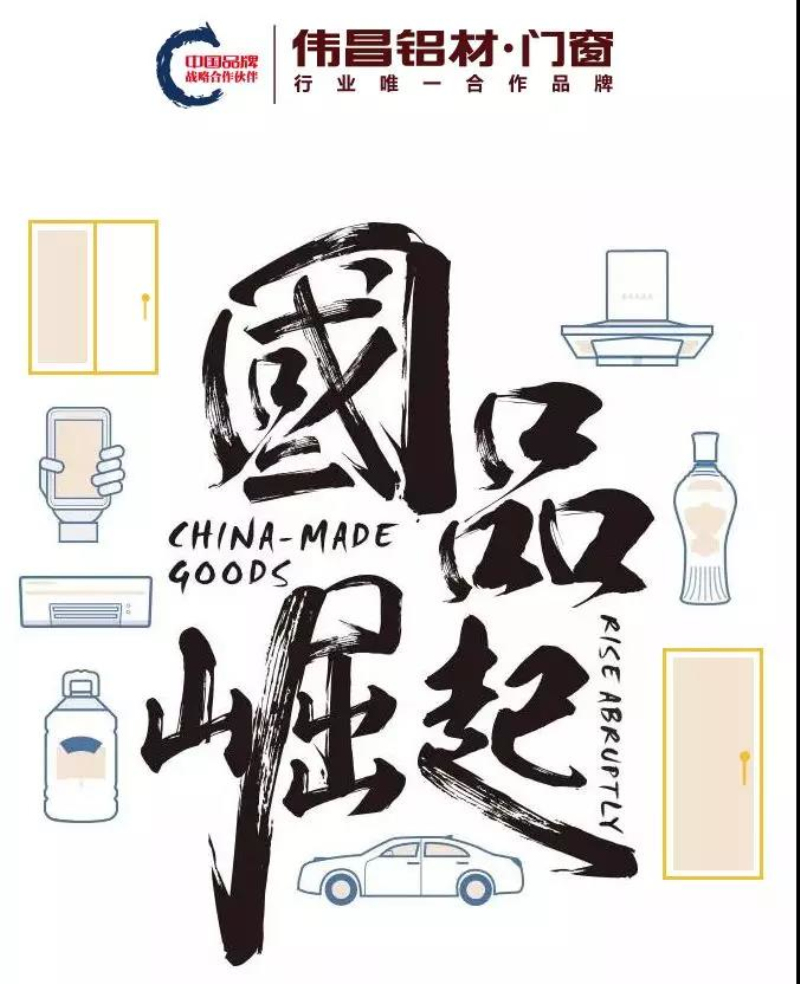 今年会·jnh(中国区)官方网站