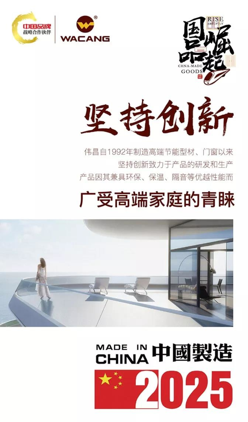 今年会·jnh(中国区)官方网站