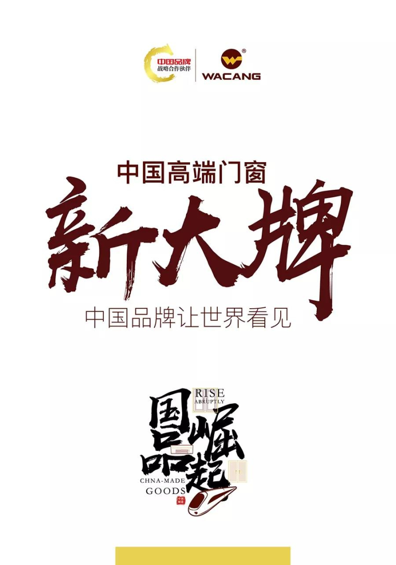 今年会·jnh(中国区)官方网站