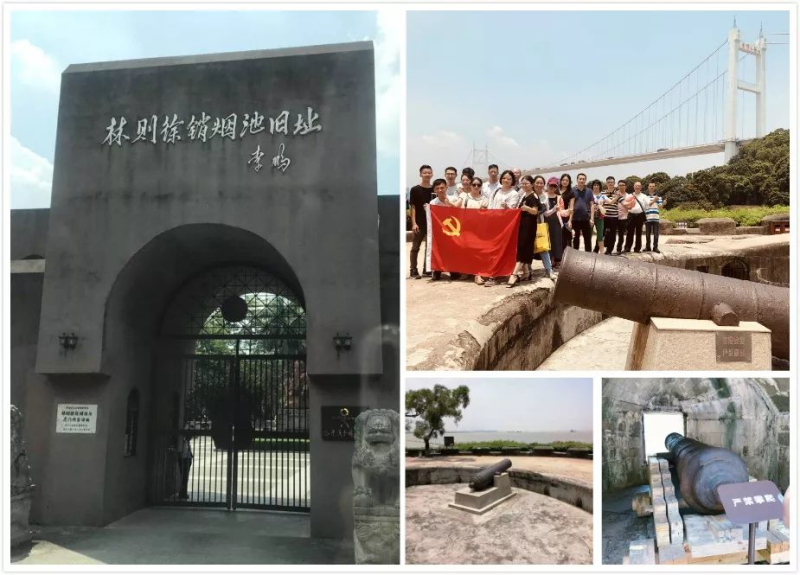 今年会·jnh(中国区)官方网站