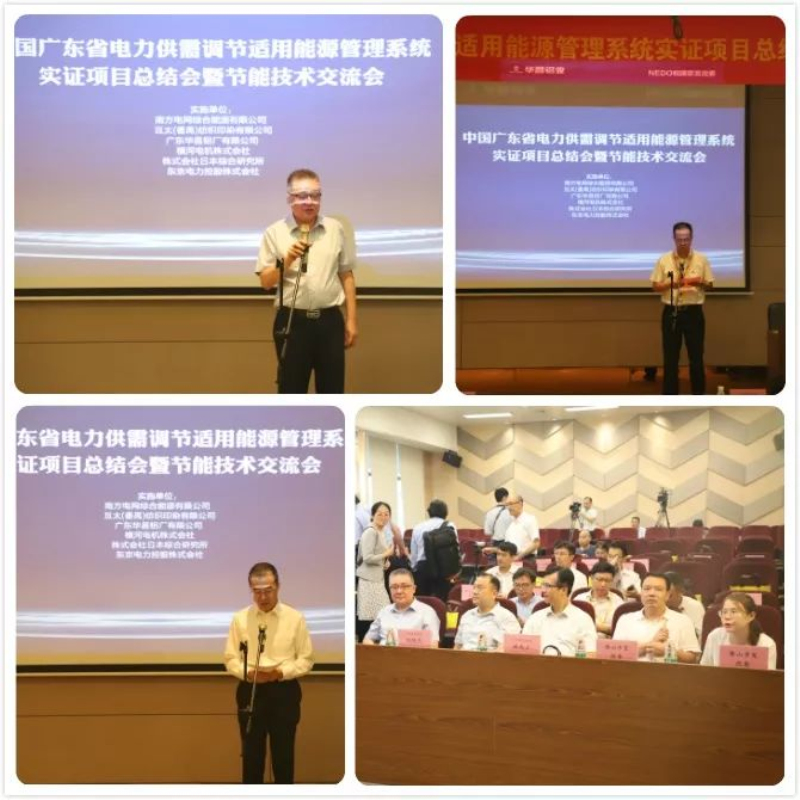 今年会·jnh(中国区)官方网站