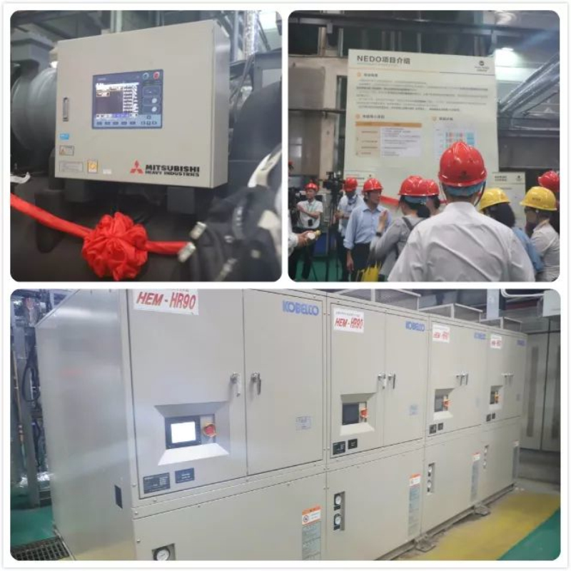 今年会·jnh(中国区)官方网站