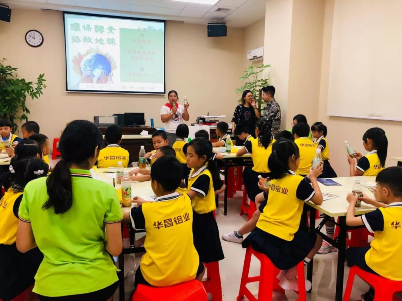 今年会·jnh(中国区)官方网站