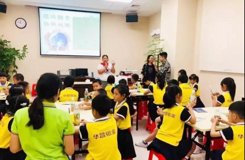 今年会·jnh(中国区)官方网站