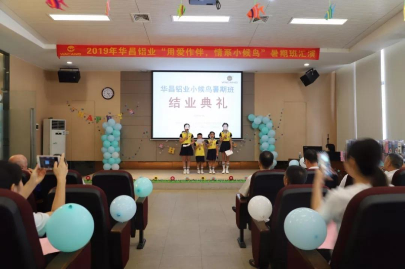 今年会·jnh(中国区)官方网站