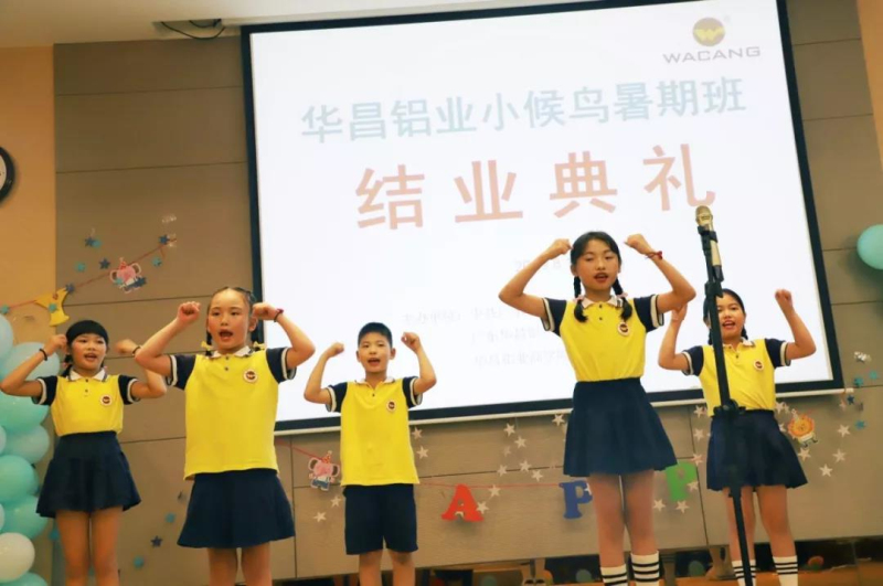 今年会·jnh(中国区)官方网站