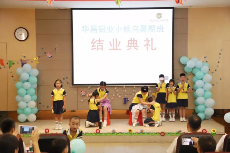 今年会·jnh(中国区)官方网站