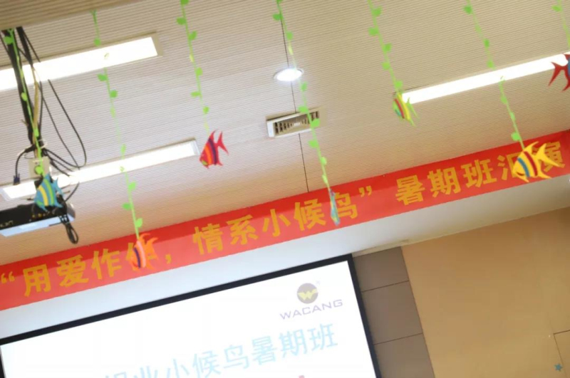 今年会·jnh(中国区)官方网站