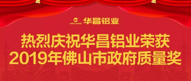 今年会·jnh(中国区)官方网站