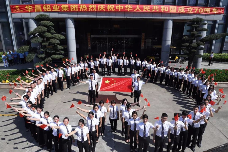 今年会·jnh(中国区)官方网站