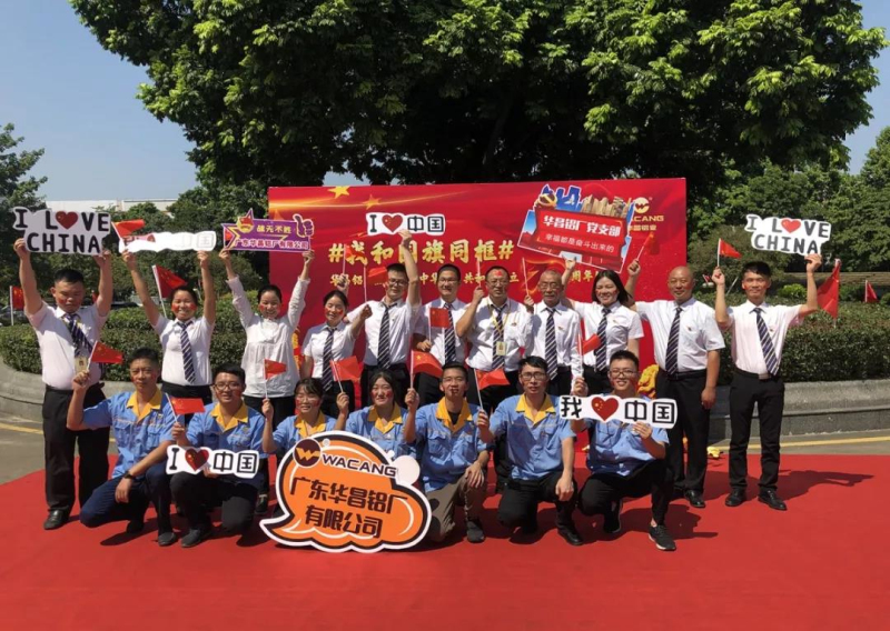 今年会·jnh(中国区)官方网站