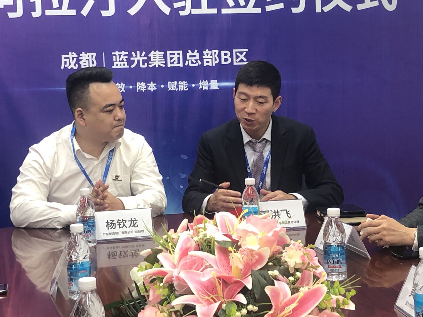 今年会·jnh(中国区)官方网站