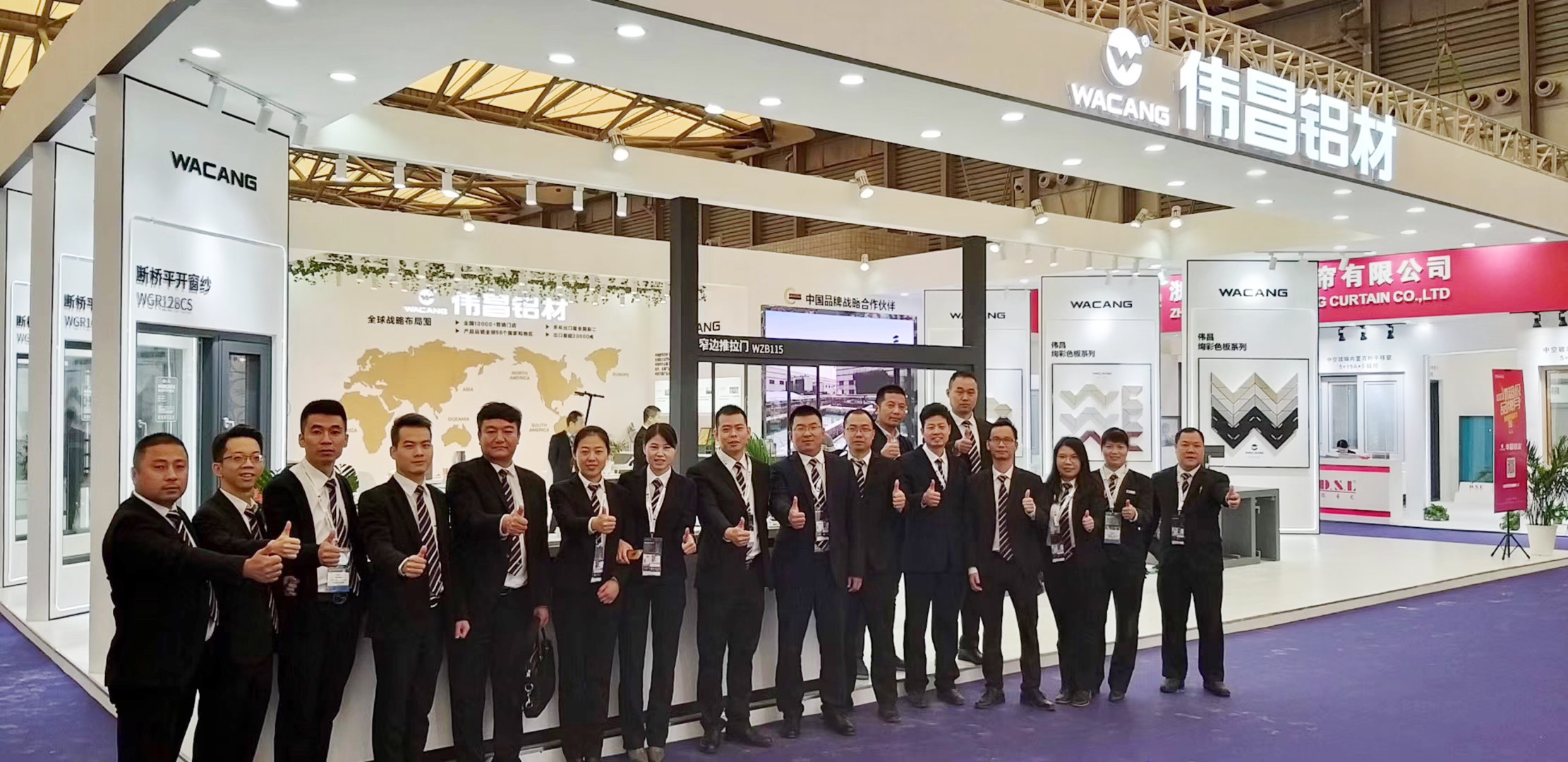 【展会现场】伟昌铝材出席2019中国国际门窗幕墙展览会，全新产品震撼亮相！