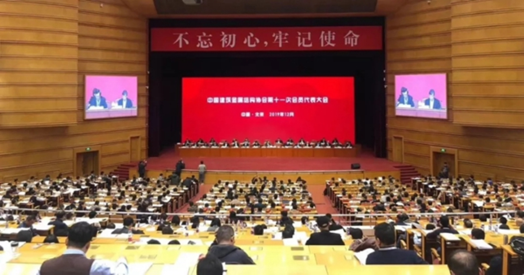 今年会·jnh(中国区)官方网站