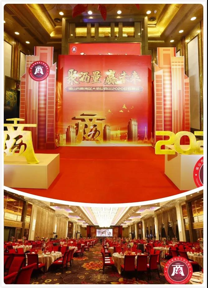 今年会·jnh(中国区)官方网站