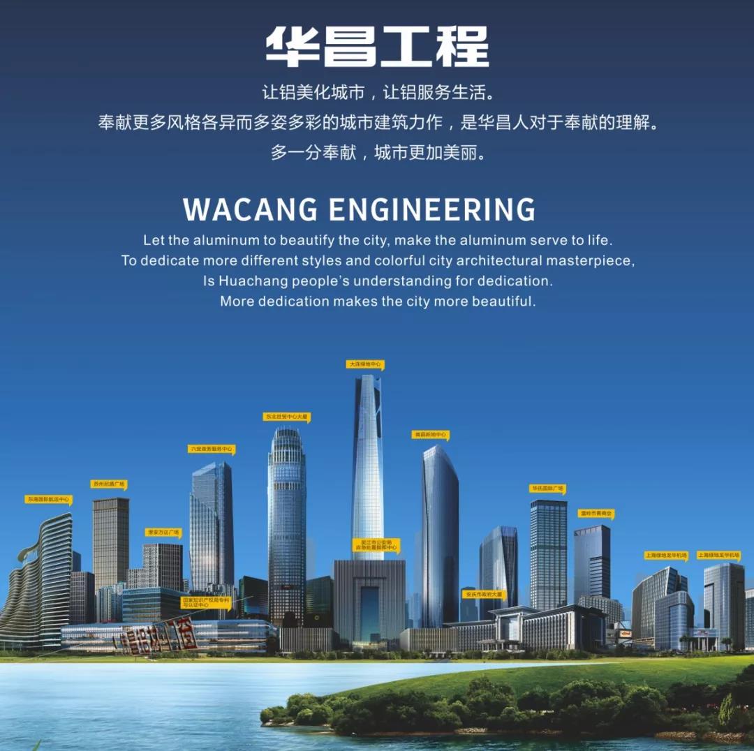 今年会·jnh(中国区)官方网站