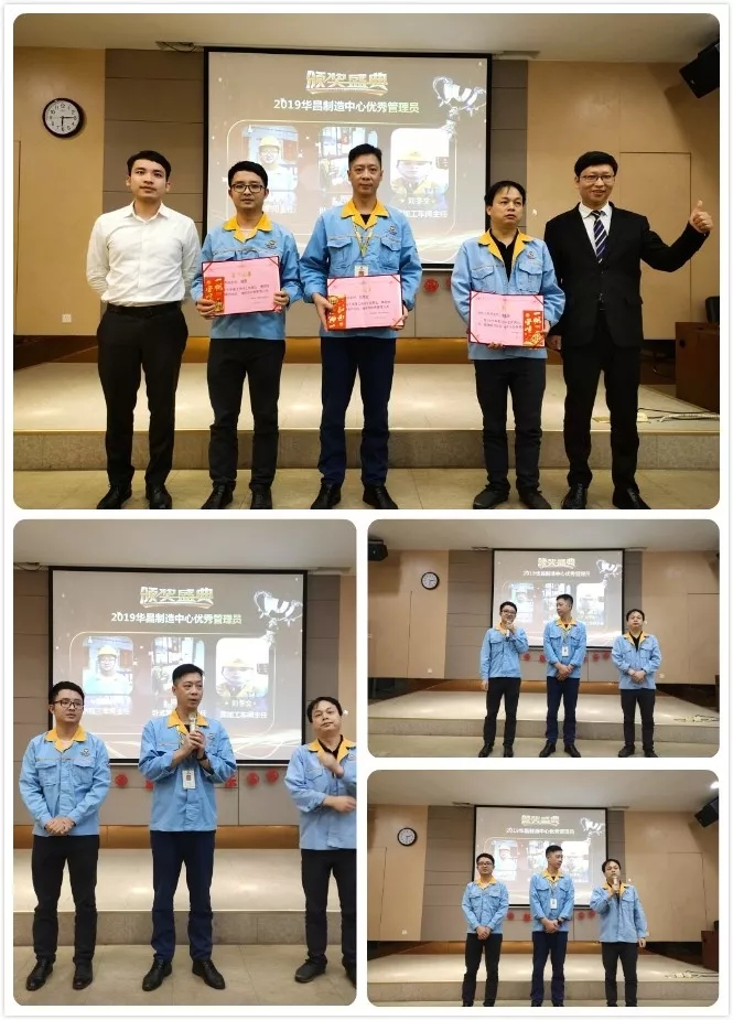 今年会·jnh(中国区)官方网站