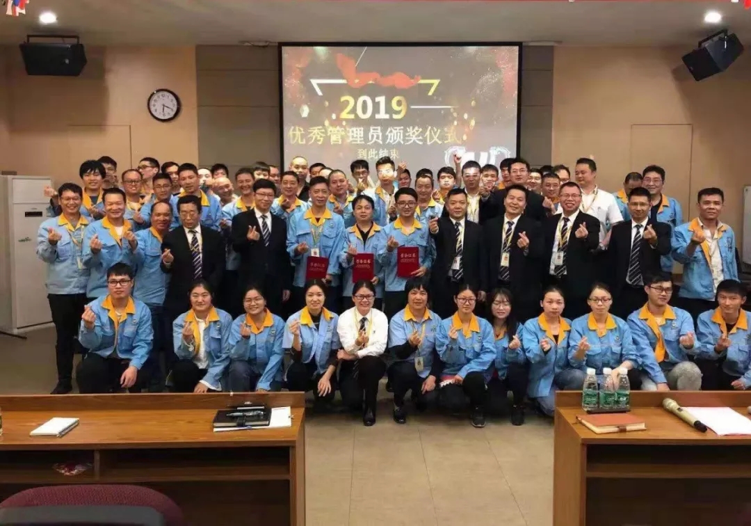 今年会·jnh(中国区)官方网站