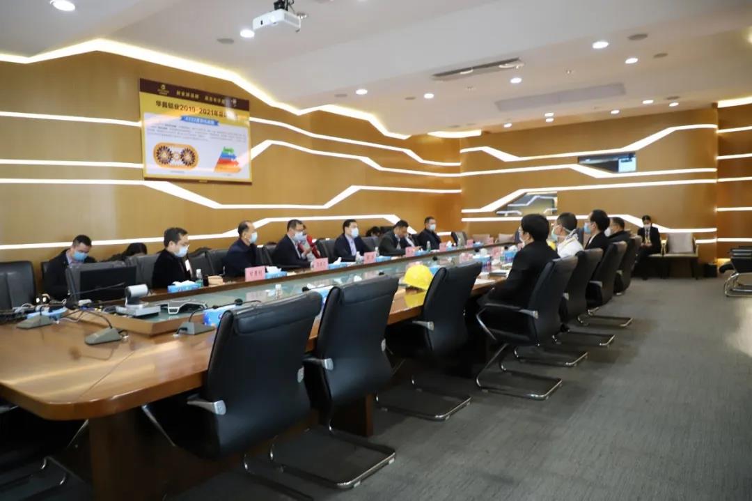 今年会·jnh(中国区)官方网站