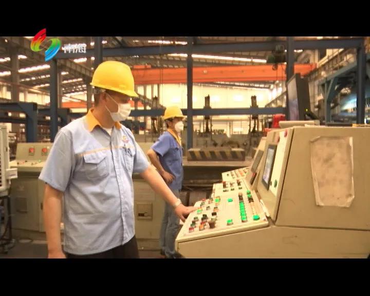 今年会·jnh(中国区)官方网站