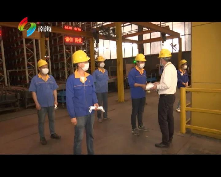 今年会·jnh(中国区)官方网站