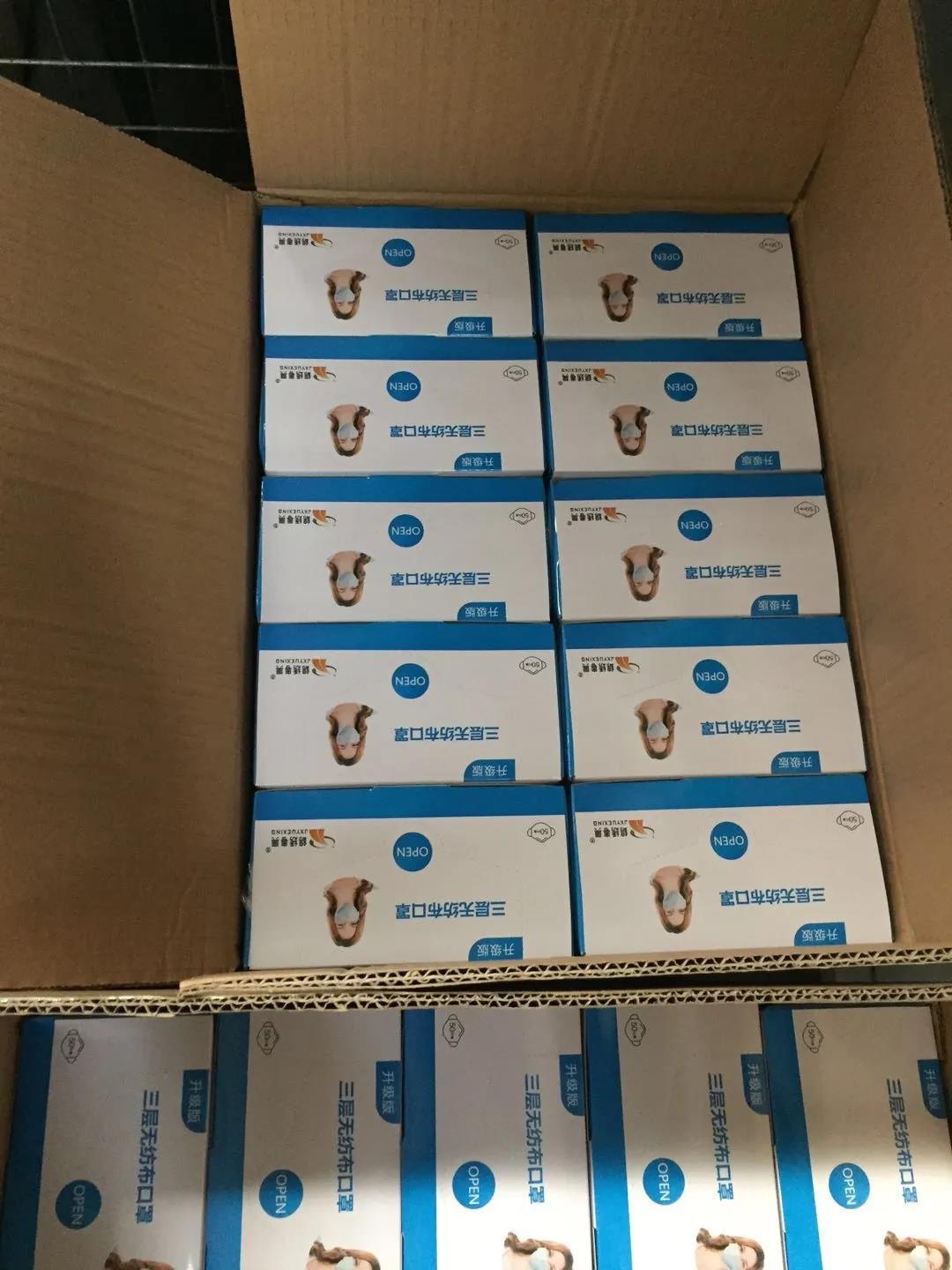 ����ᡤjnh(�й���)�ٷ���վ