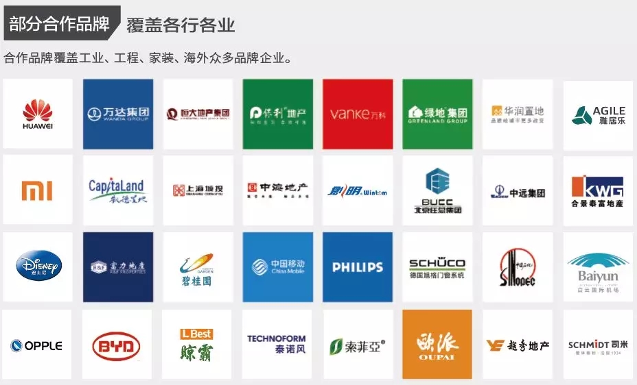 ����ᡤjnh(�й���)�ٷ���վ