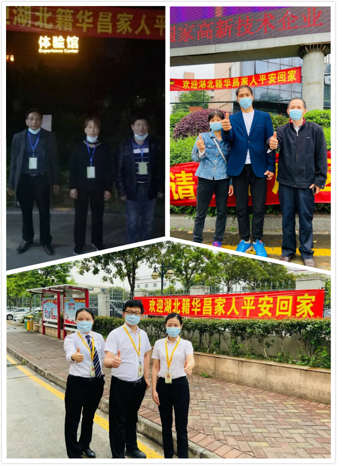 ����ᡤjnh(�й���)�ٷ���վ