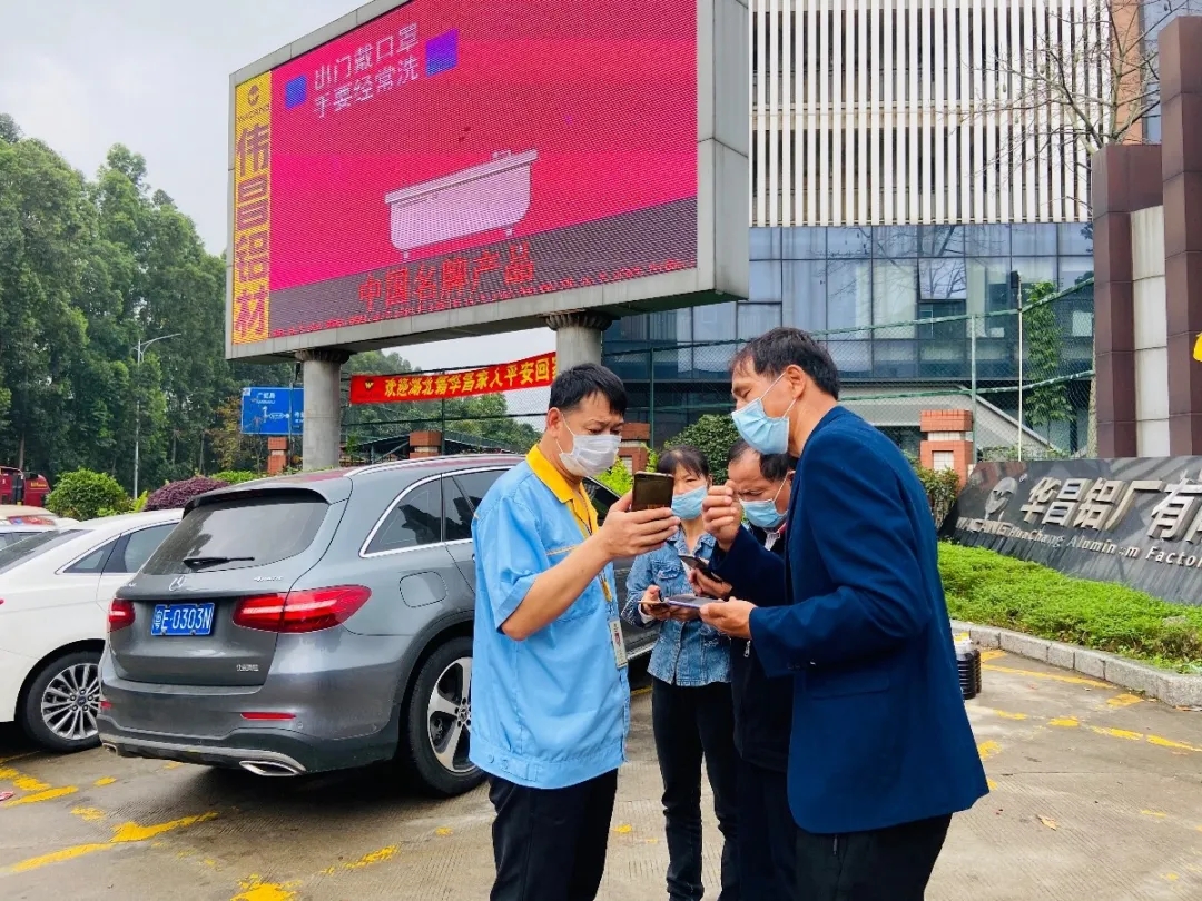 ����ᡤjnh(�й���)�ٷ���վ