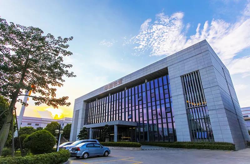 今年会·jnh(中国区)官方网站