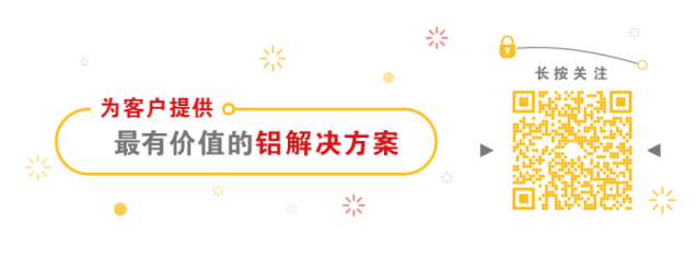 今年会·jnh(中国区)官方网站