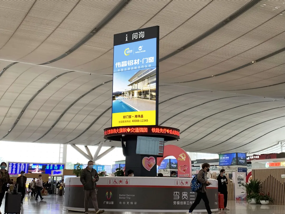 今年会·jnh(中国区)官方网站