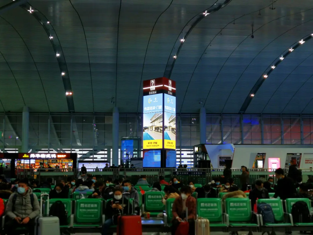 今年会·jnh(中国区)官方网站