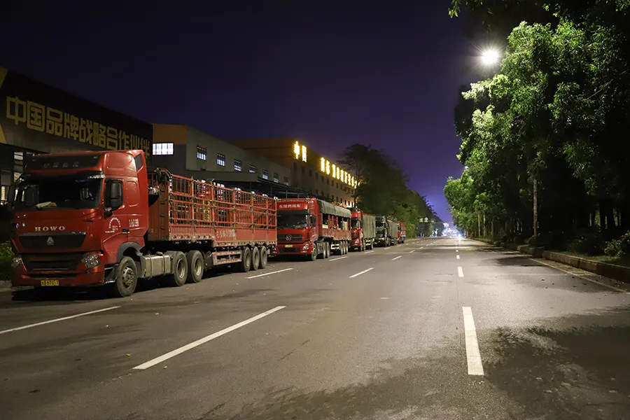 今年会·jnh(中国区)官方网站