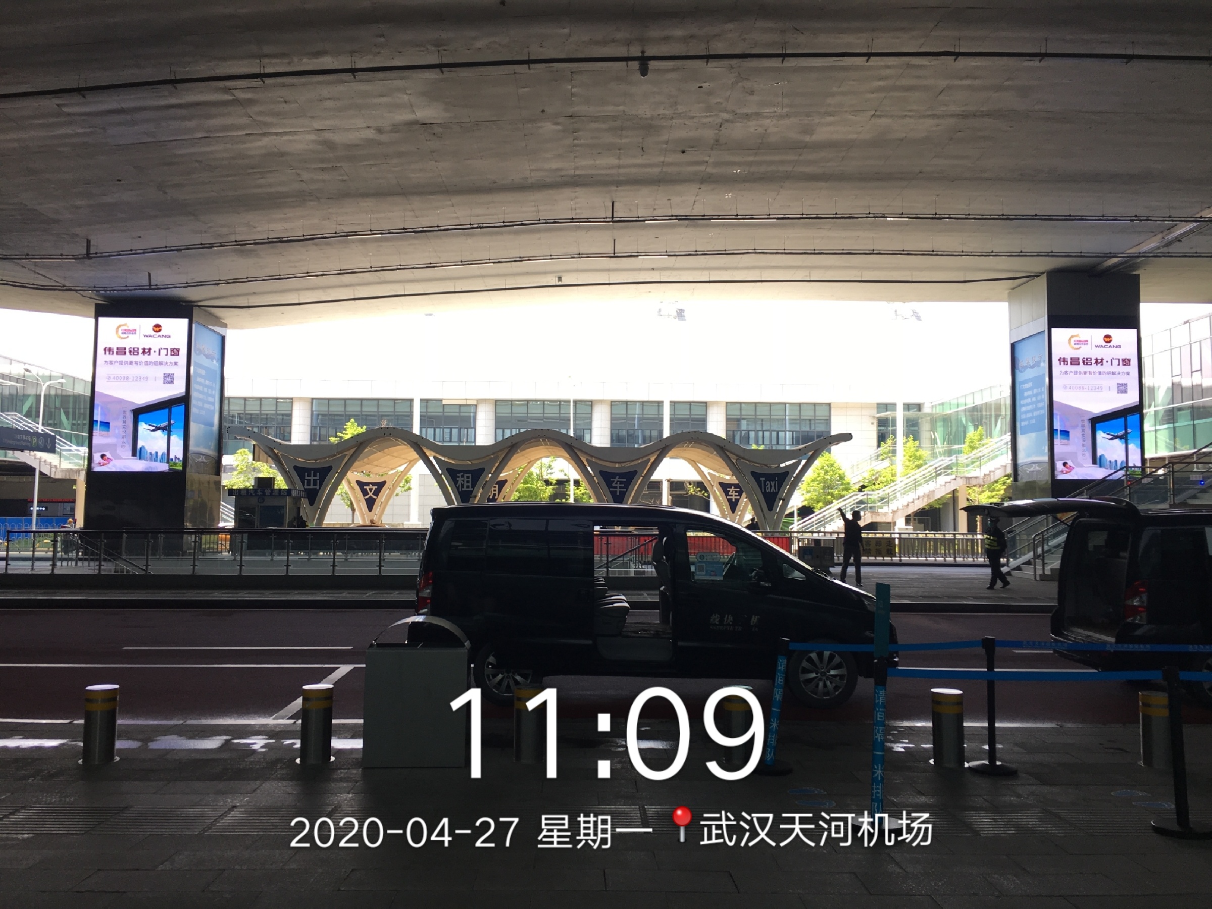 今年会·jnh(中国区)官方网站