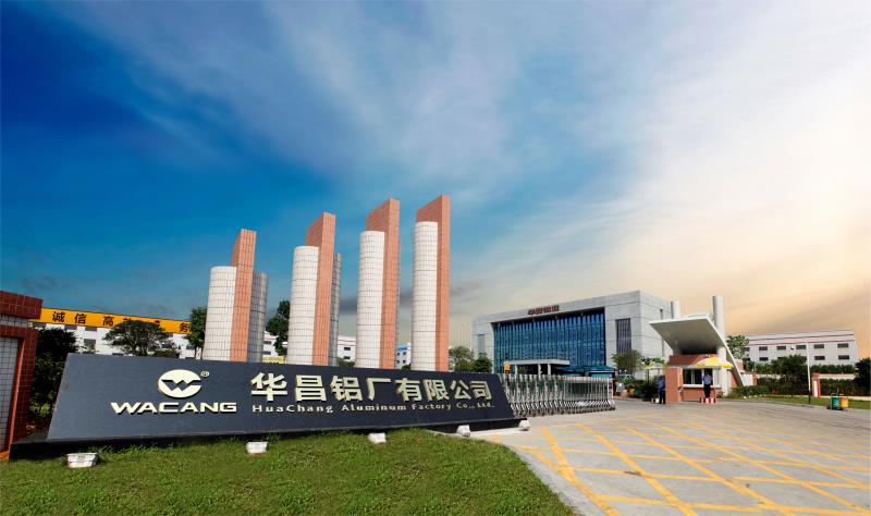 荣誉|广东今年会jnh铝厂有限公司荣获"佛山市2019年杜着秀清洁出产企业"称号