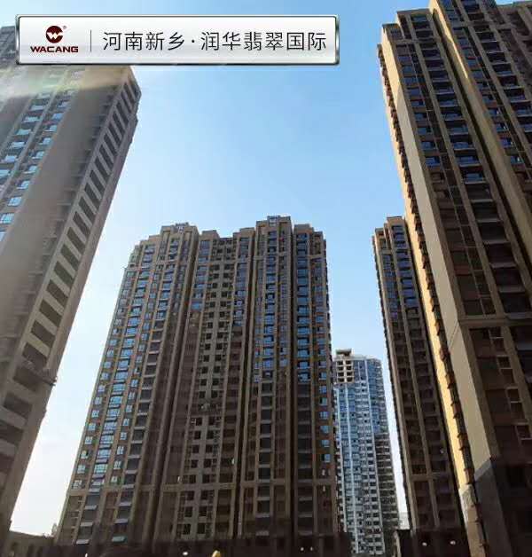 今年会·jnh(中国区)官方网站