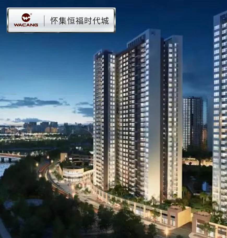 今年会·jnh(中国区)官方网站