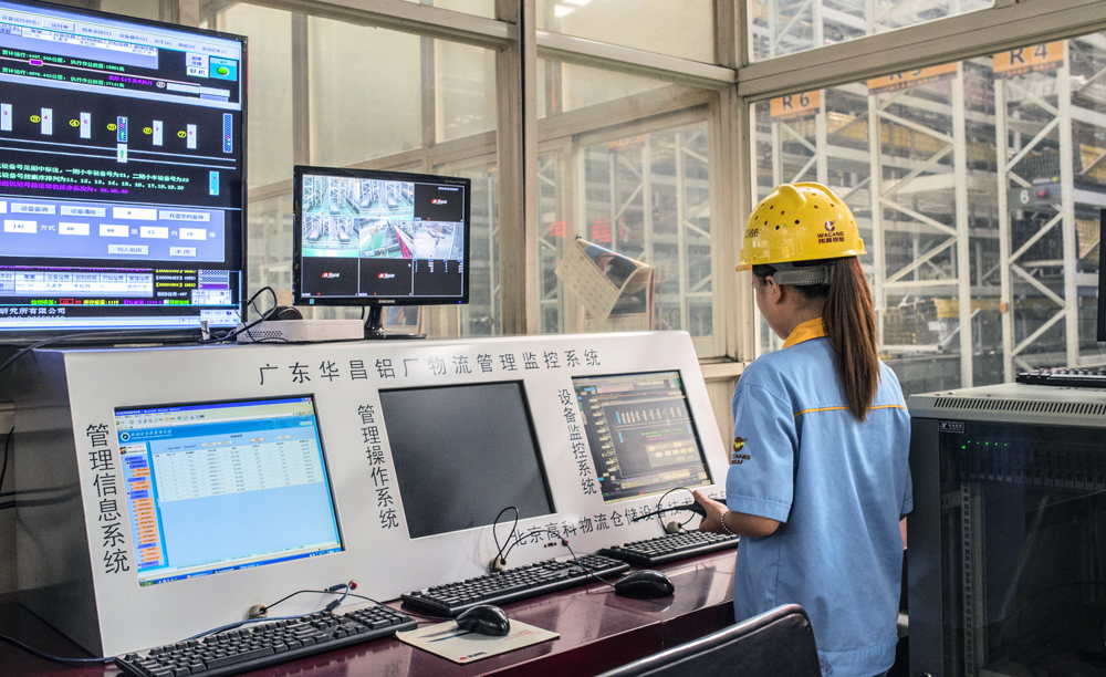 今年会·jnh(中国区)官方网站