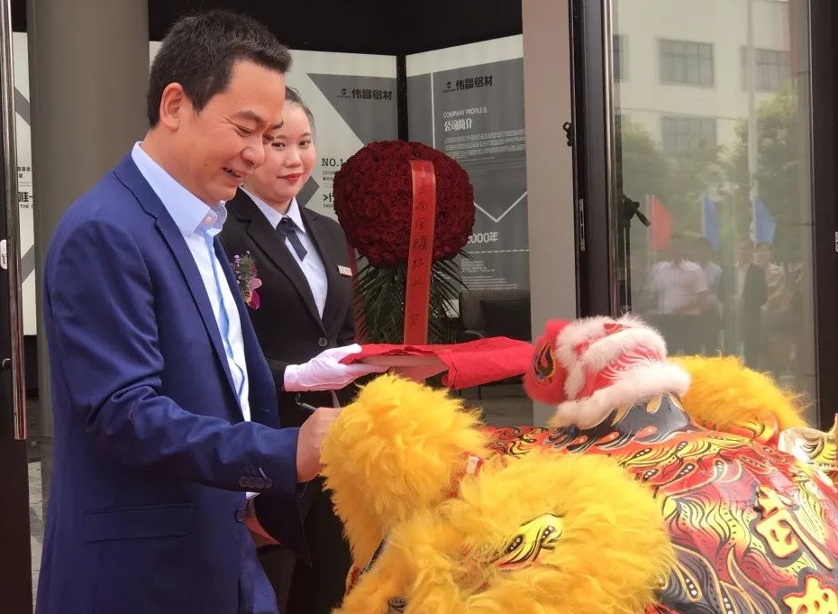 今年会·jnh(中国区)官方网站