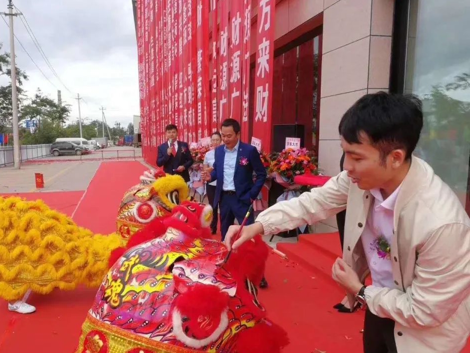 今年会·jnh(中国区)官方网站