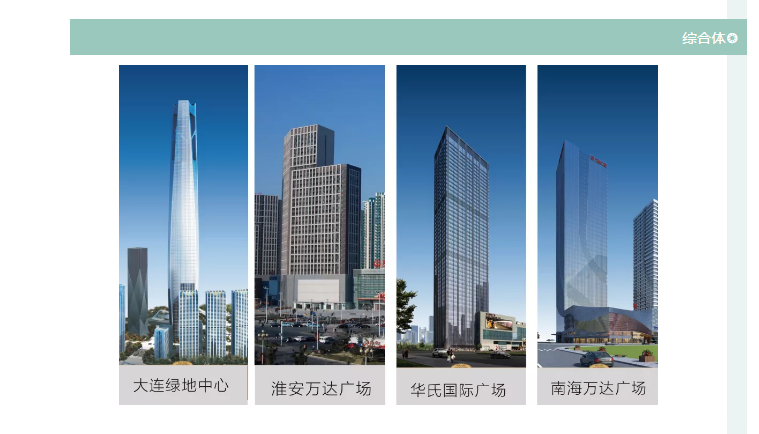 ����ᡤjnh(�й���)�ٷ���վ