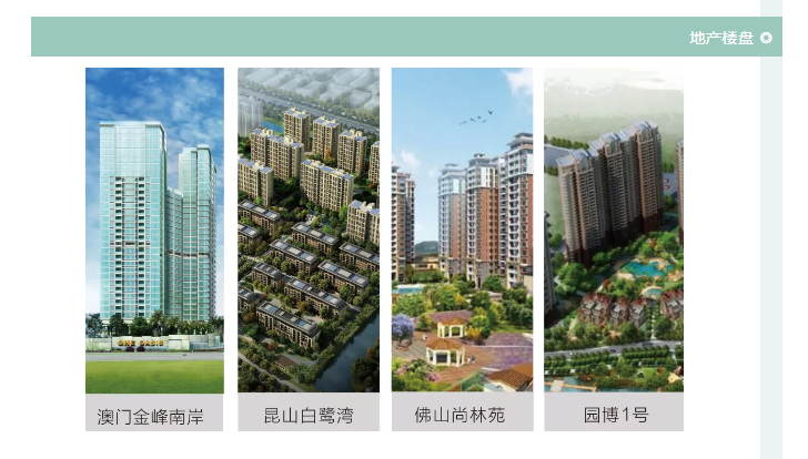 ����ᡤjnh(�й���)�ٷ���վ