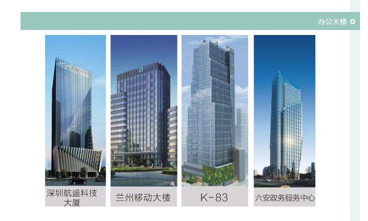 ����ᡤjnh(�й���)�ٷ���վ